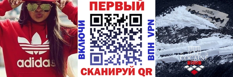 как найти наркотики  kraken ONION  АМФ Premium  Фролово 
