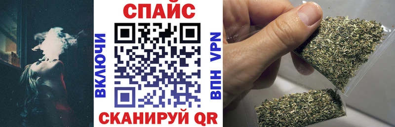 Бутират BDO  Фролово 