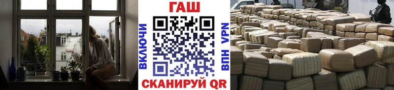 Гашиш индика сатива  мега   Фролово 