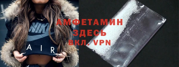 не бодяженный Новодвинск