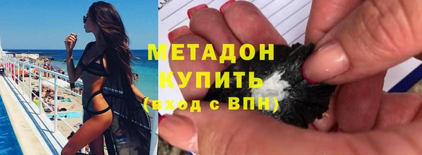 соль курить ск Нязепетровск