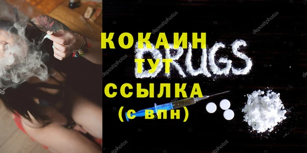 каннабис Няндома