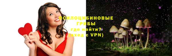 каннабис Няндома
