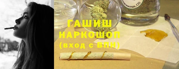 каннабис Няндома