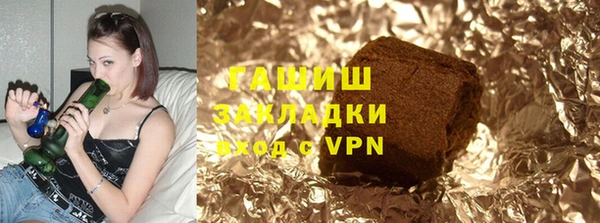 ALPHA-PVP Новокубанск