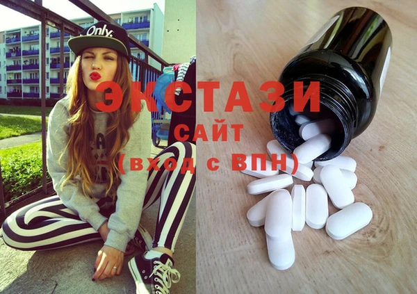 каннабис Няндома