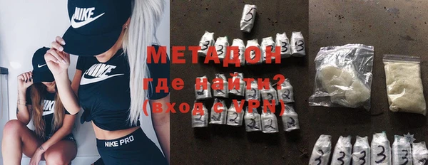 соль курить ск Нязепетровск