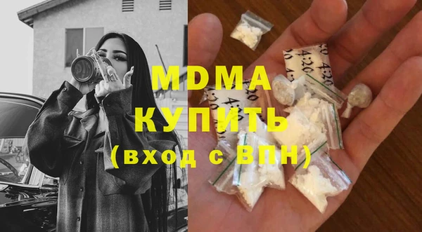 каннабис Няндома