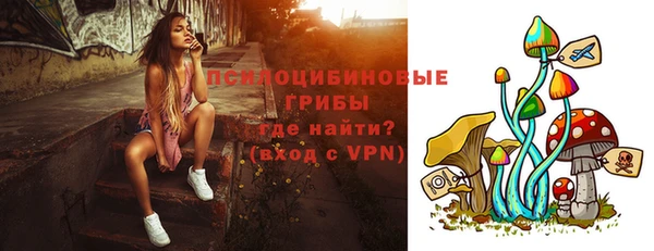 каннабис Няндома