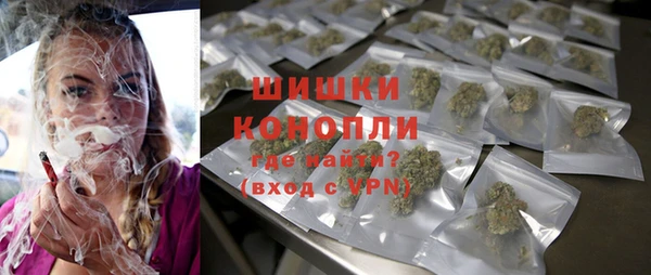 не бодяженный Новодвинск