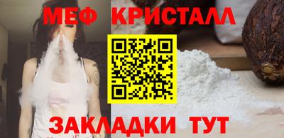 скорость mdpv Изобильный