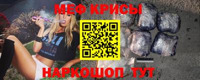 2c-b Балаково