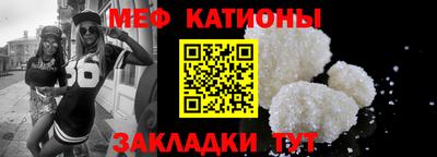 кокаин премиум Ипатово