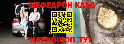 скорость mdpv Изобильный