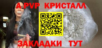 mdma Азнакаево