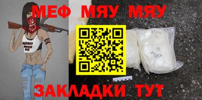 скорость mdpv Изобильный