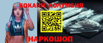 скорость mdpv Изобильный