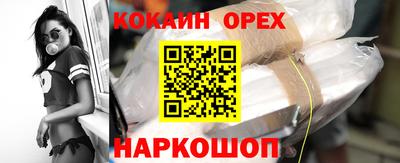 скорость mdpv Изобильный
