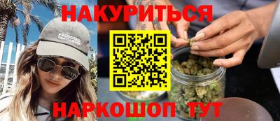 скорость mdpv Изобильный