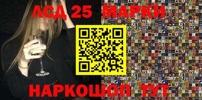 мяу мяу кристалл Ирбит