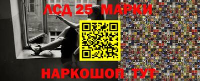 мет Балашиха