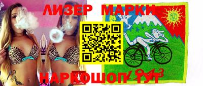 мет Балашиха