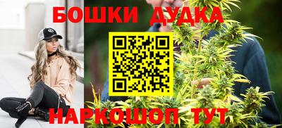 мяу мяу кристалл Ирбит