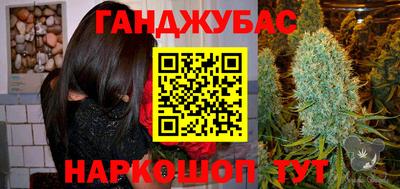 мяу мяу кристалл Ирбит