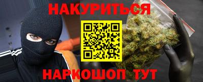 скорость mdpv Изобильный