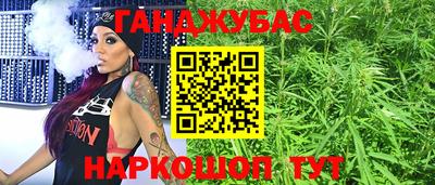 мет Балашиха