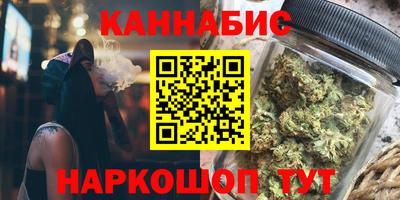 2c-b Балаково