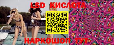 кокаин премиум Ипатово