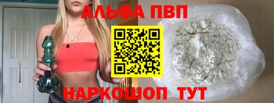 скорость mdpv Изобильный