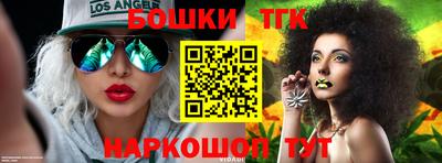 скорость mdpv Изобильный