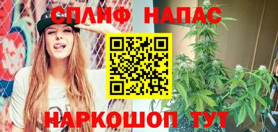 скорость mdpv Изобильный