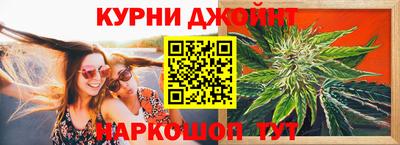 2c-b Балаково