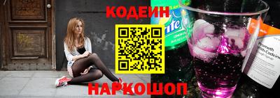 мяу мяу кристалл Ирбит