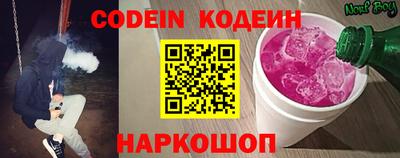 скорость mdpv Изобильный