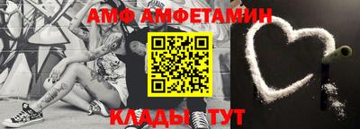 мяу мяу кристалл Ирбит
