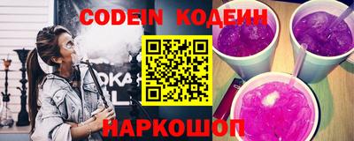 мяу мяу кристалл Ирбит