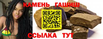 кокаин премиум Ипатово