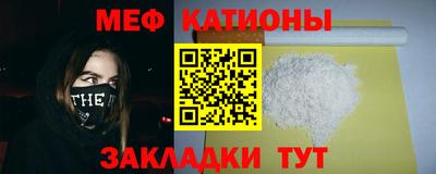 кокаин премиум Ипатово