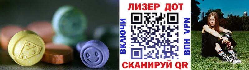 как найти   Фролово  даркнет Telegram  Лсд 25 экстази ecstasy 