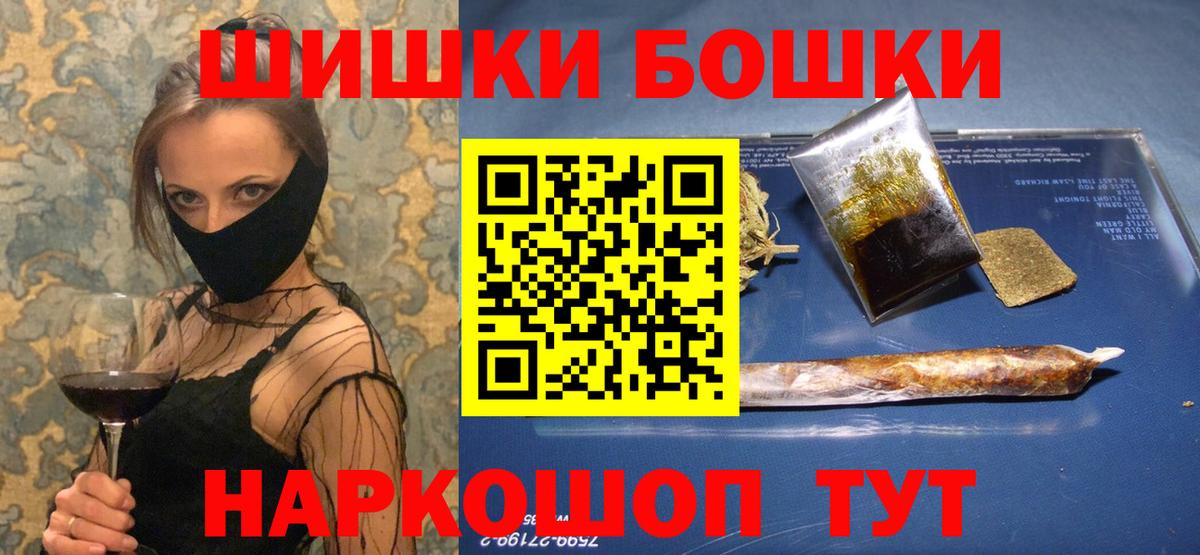 МАРИХУАНА план  Канабис White Widow  Фролово  МАРИХУАНА THC 21% 